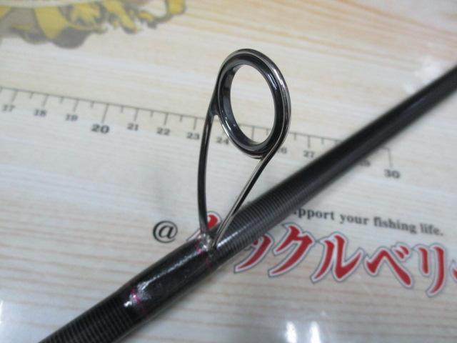 スペルバウンド コア SCS-610H-ST
