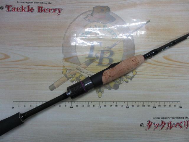 ワイルドサイド WSS-ST59UL Solid Tip Model