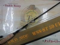 ワイルドサイド WSS-ST59UL Solid Tip Model