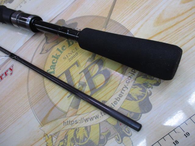 タトゥーラXT 682MHRS
