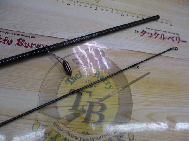 タトゥーラXT 682MHRS