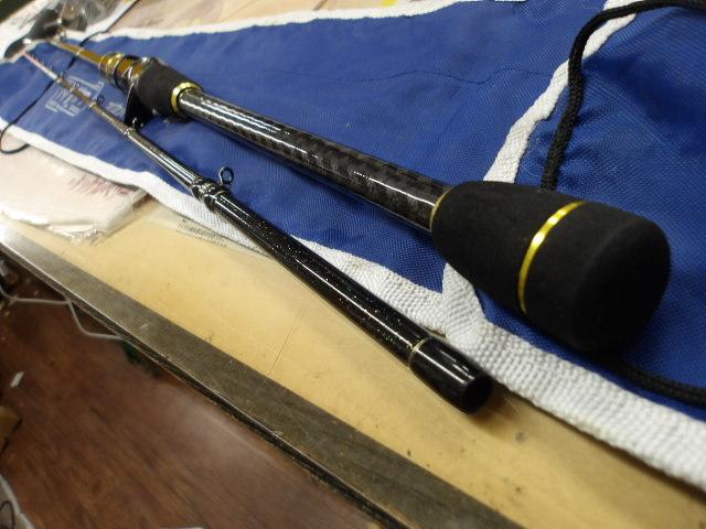 沖釣工房フグカットウ 155