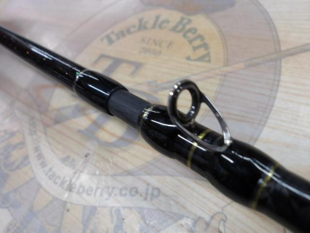 沖釣工房フグカットウ 155