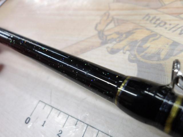 沖釣工房フグカットウ 155