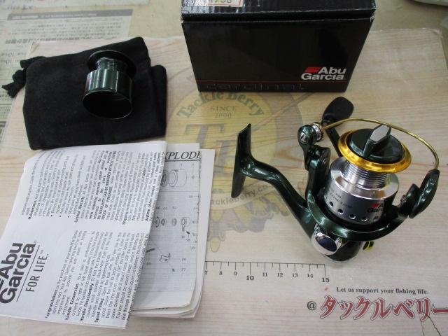 カーディナル 301 グリーン