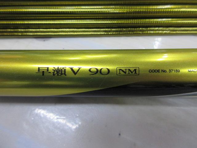 スペシャルトリプルフォース早瀬V 90NM