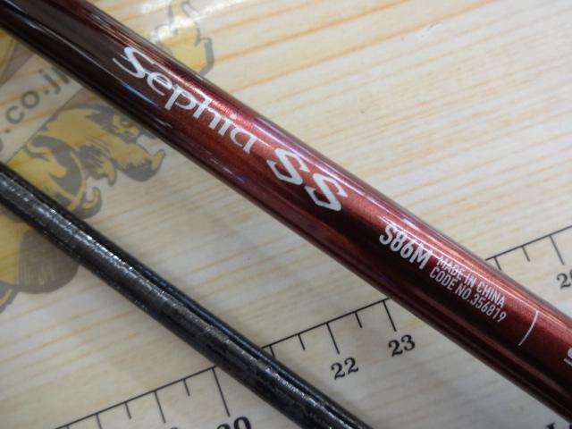 23セフィアSS S86M｜＠ベリーネット 日本最大新品中古釣具WEBショップ