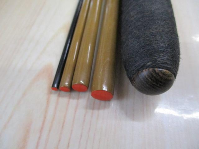 普天元 14
