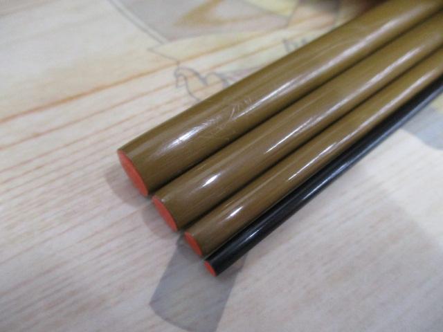 普天元 14