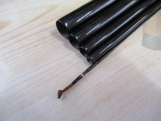 普天元 14