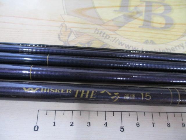 ウィスカーTHEヘラ 硬調15
