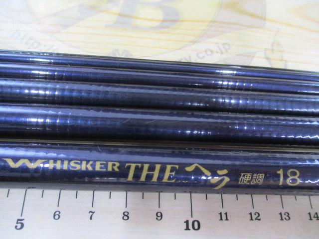 ウィスカーTHEヘラ 硬調18