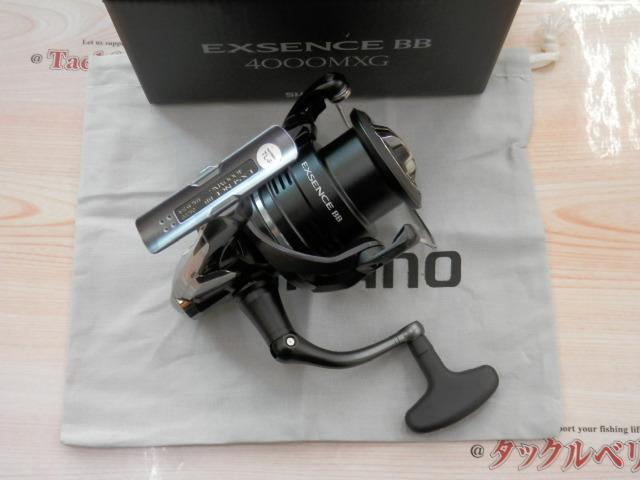 20エクスセンスBB 4000MXG