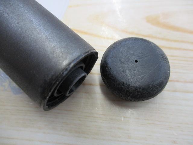 磯遠投EV 4-520RP