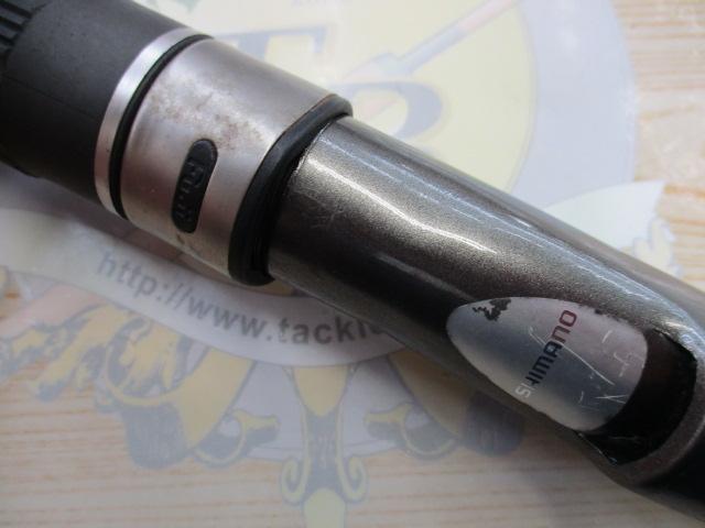 磯遠投EV 4-520RP