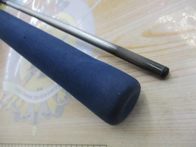 帆影シャクリ 210DB