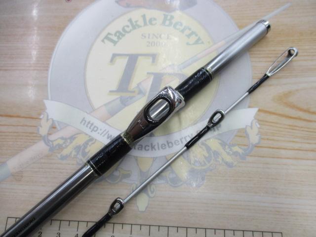 帆影シャクリ 210DB