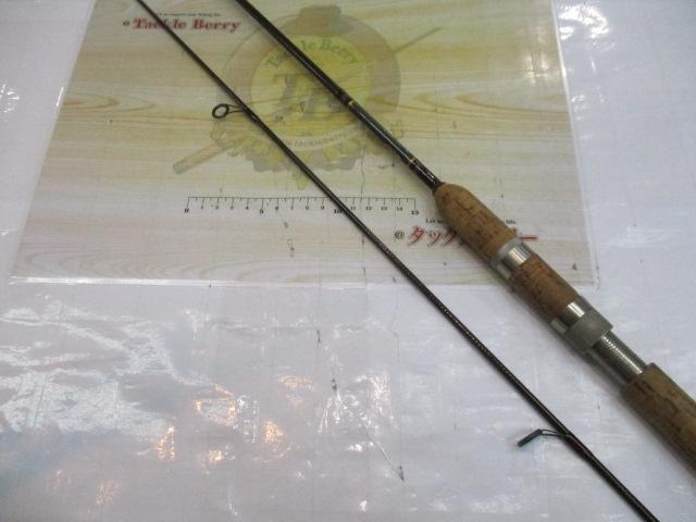 DSP-700