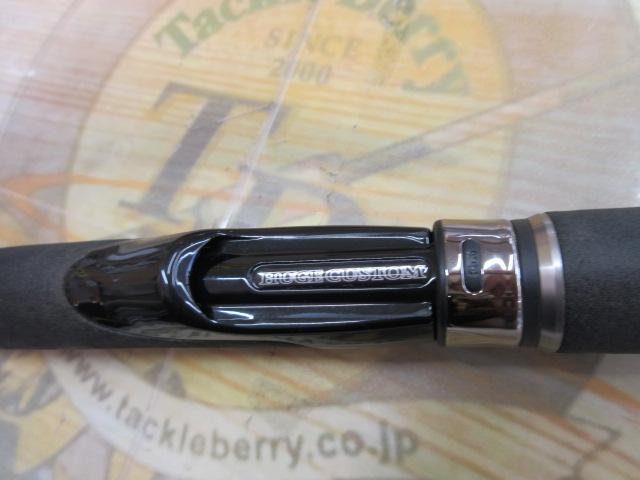 ヒュージカスタム HS1N-66R｜＠ベリーネット 日本最大新品中古釣具WEB
