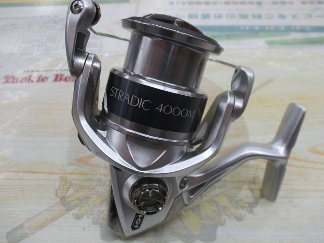 15ストラディック 4000HGM