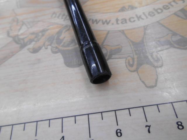 アークエット ARQS-90EM