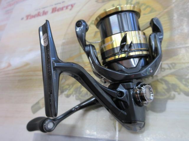 25アルテグラ 2500SHG
