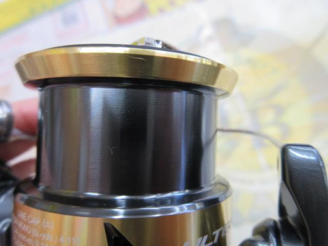 25アルテグラ 2500SHG