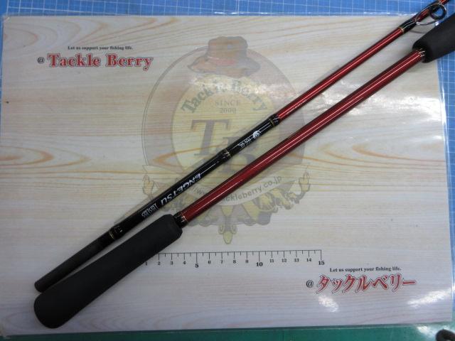 16炎月BB B69M-S