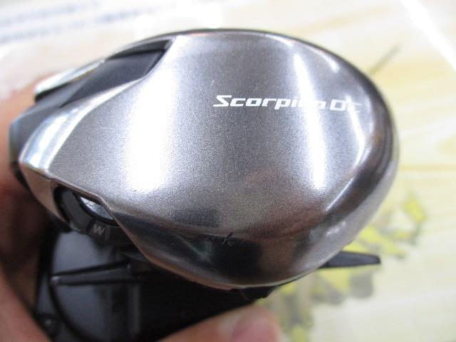 21スコーピオンDC 150