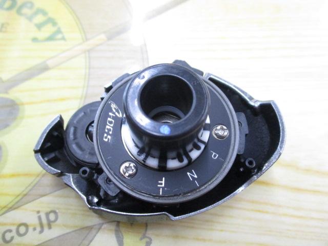 21スコーピオンDC 150