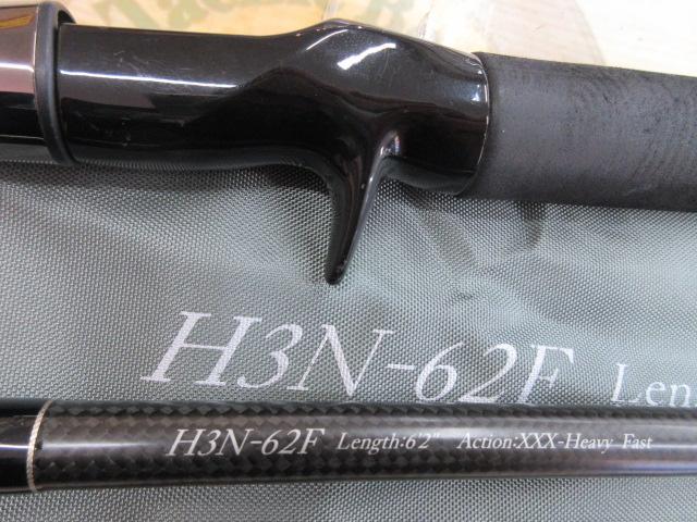 ヒュージカスタムH3N-62F｜＠ベリーネット 日本最大新品中古釣具WEB