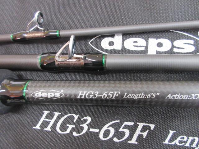 ヒュージカスタムジェノマ HG3-65F｜＠ベリーネット 日本最大新品中古