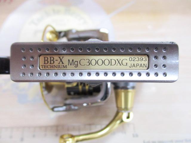 シマノ　09BBXテクニウムMGc3000DXG中古使用品 09BB-XテクニウムMg C3000DXG｜＠ベリーネット 日本最大新品中古釣具