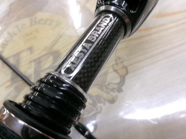ブラックスターソリッド2ndジェネレーション B53-S ワンショットダウン
