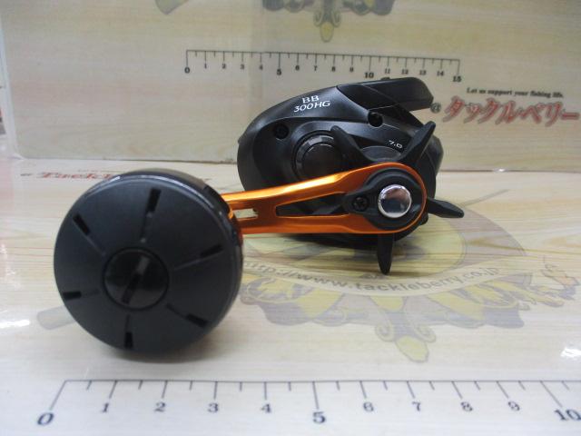 21バルケッタBB 300HG