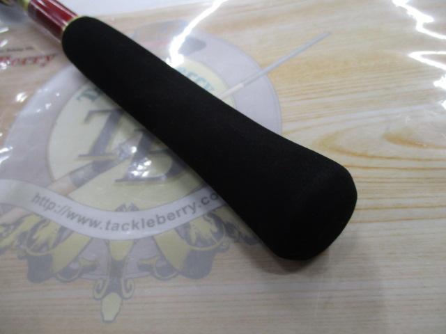 バンディットアオモノ H215