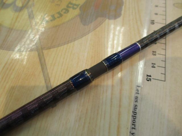ワールドシャウラ 2702R-2 (ブルータイプ)｜＠ベリーネット 日本最大