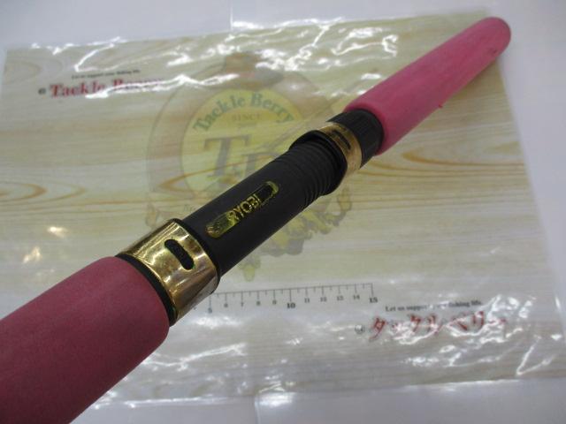 エンターソルトXS 2268ML