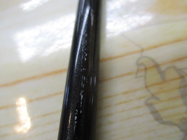 エンターソルトXS 2268ML