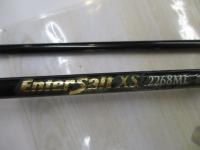 エンターソルトXS 2268ML