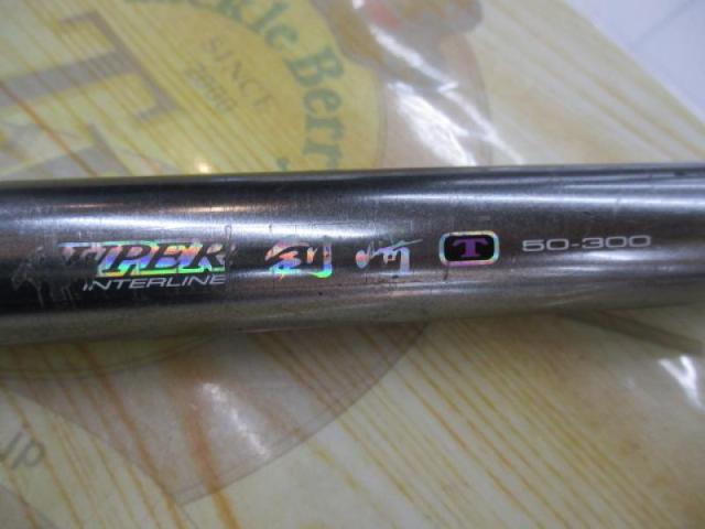 HZSIL剣崎T 50-300｜＠ベリーネット 日本最大新品中古釣具WEBショップ