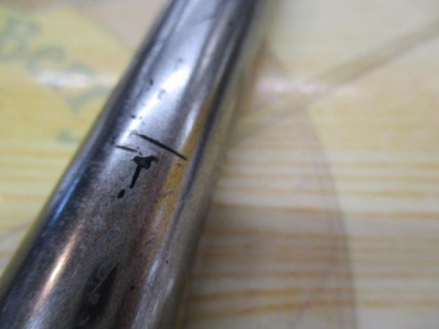 HZSIL剣崎T 50-300