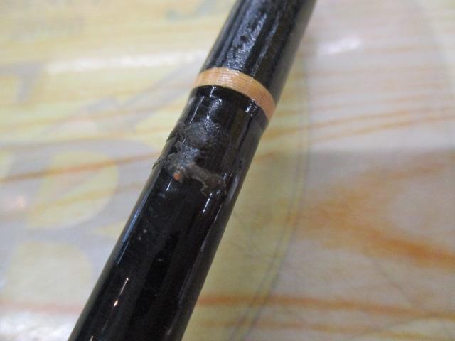 カーボンアドベンチャー真鯛H 330