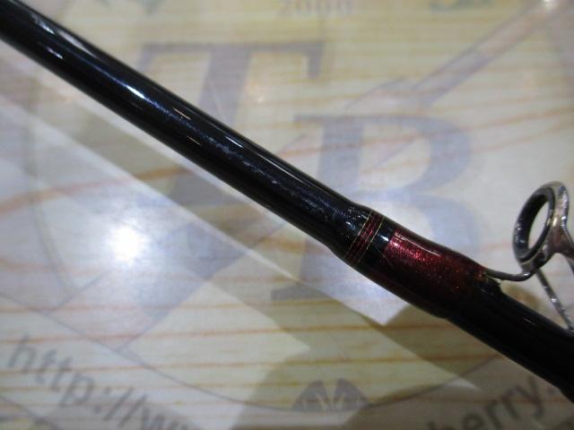 アナリスター 瀬戸内タイサビキ 270