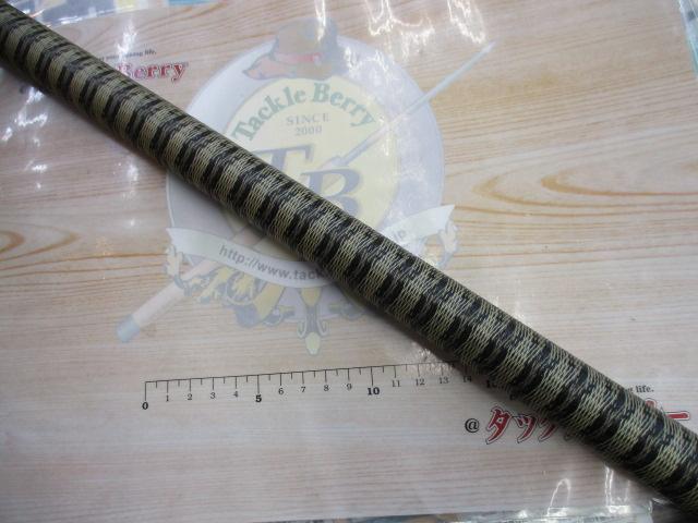 AWアドバイザー長良鮎抜 90