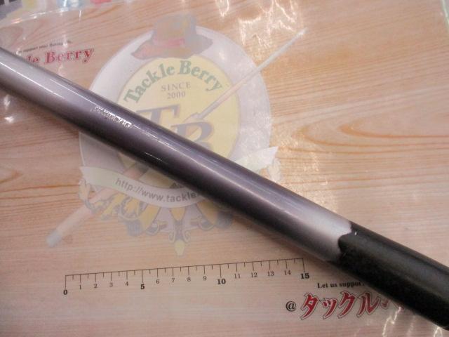 AZアユXL先掛H2.75 90-95G2