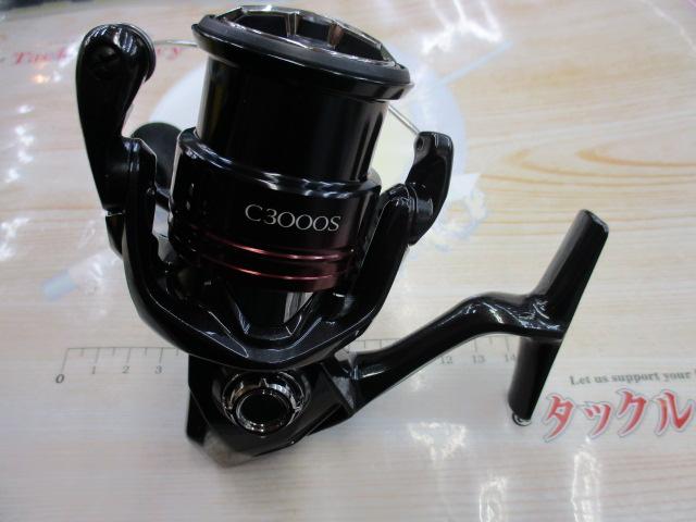 22セフィアBB C3000S