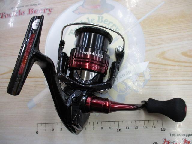 22セフィアBB C3000S