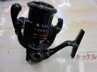 22セフィアBB C3000S