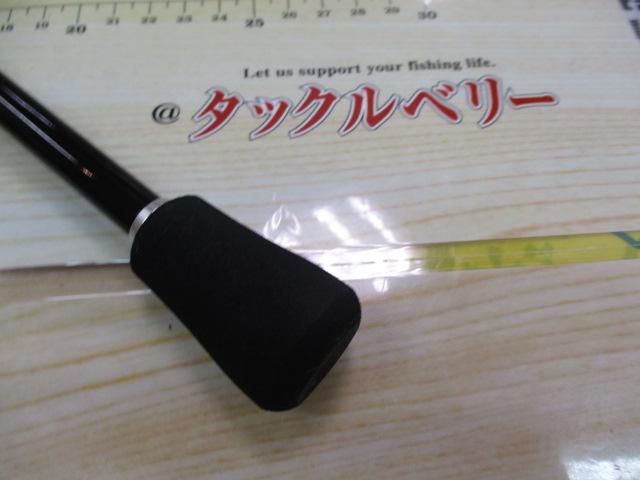 19ソルティーアドバンスアジング S610L-S